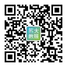 苏大教服企业二维码